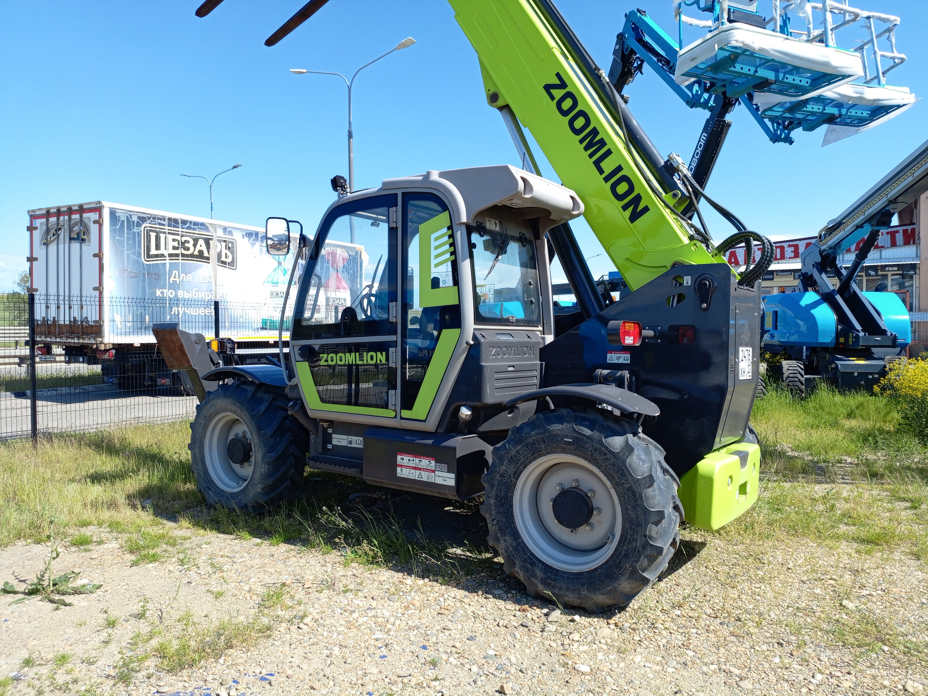 Погрузчик телескопический Zoomlion (ZTH3513) (зав. № 2151600000N010004; 23ХН2478)