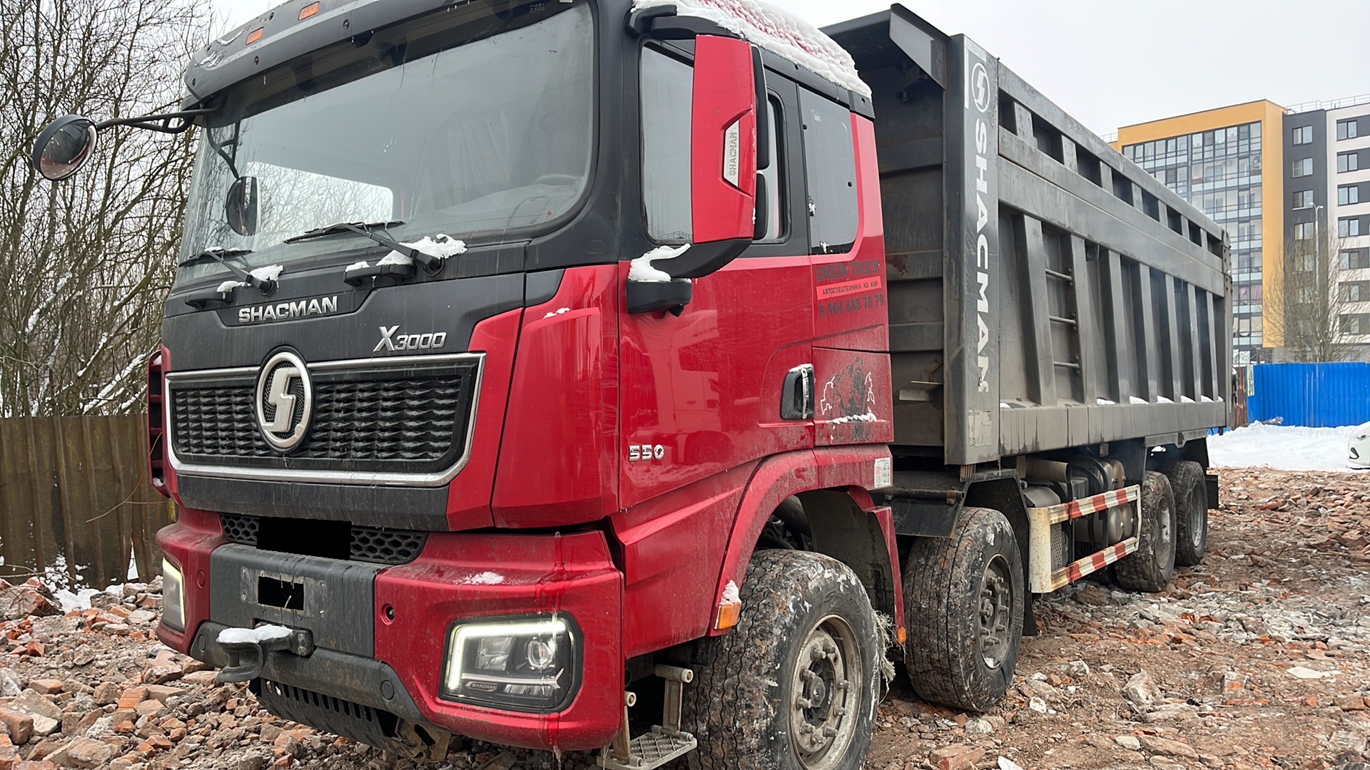 Самосвал Shacman SX331863366