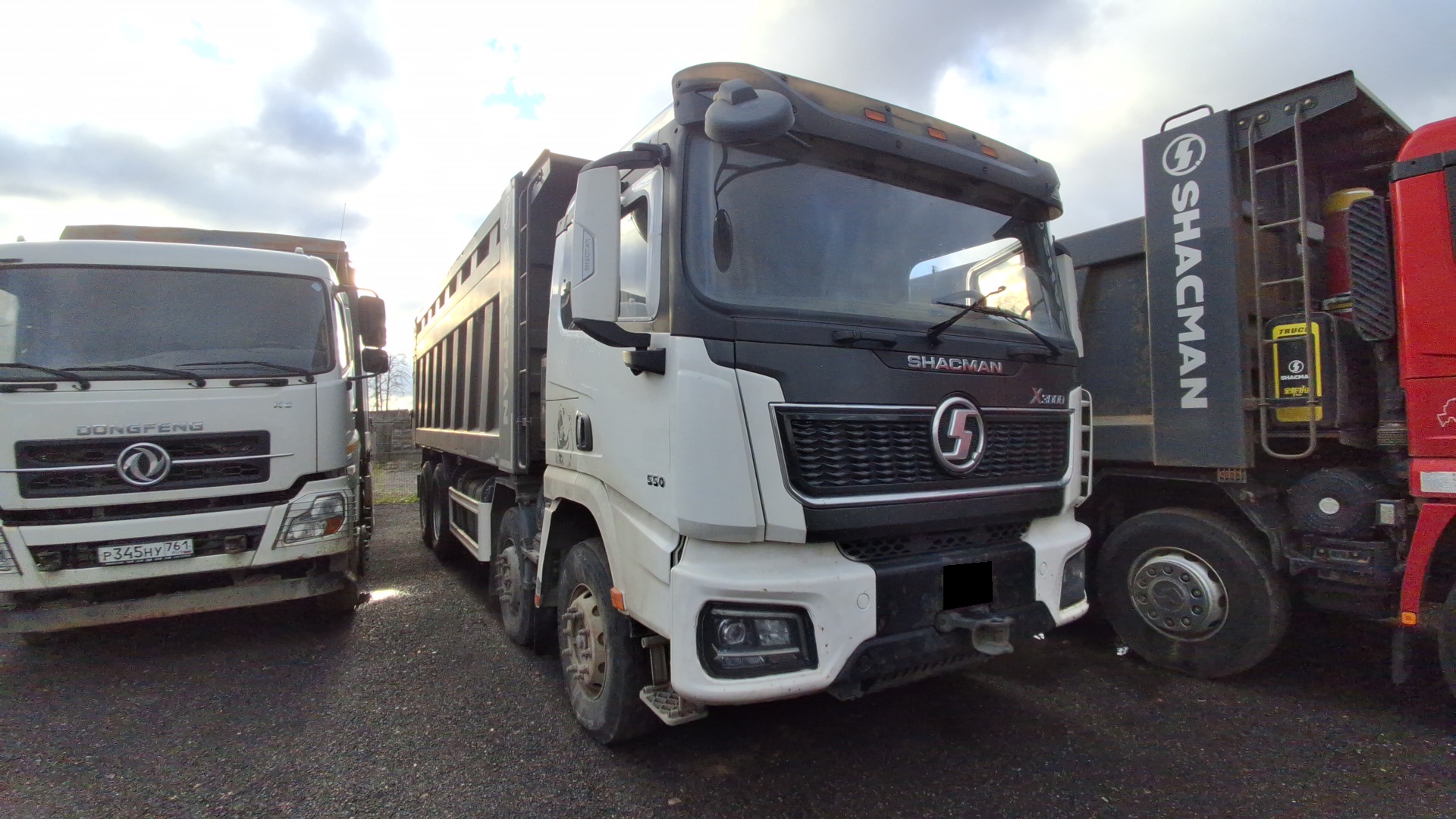 Самосвал Shacman SX331863366