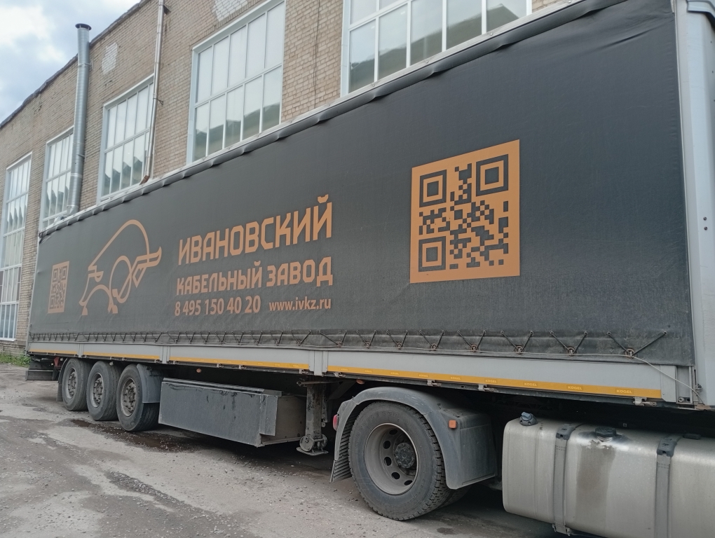 Полуприцеп Kogel Cargo S24 P90/1.100